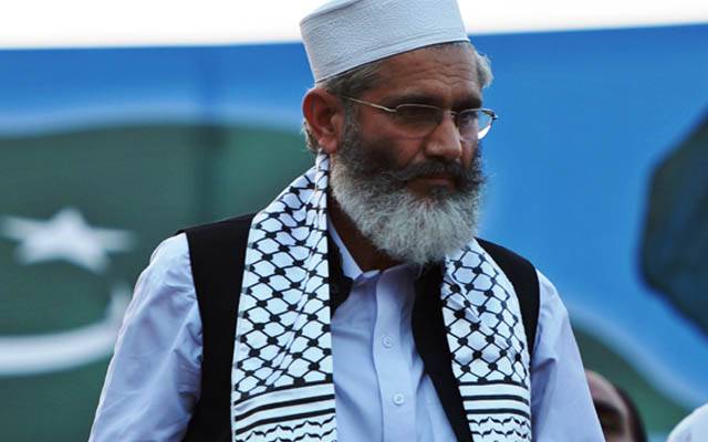 الیکشن کمیشن کرپشن کرنے والے سیاستدانوں کو نااہل قرار دے: سراج الحق