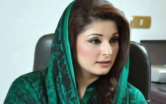 مریم نواز کا انتخابی سیاست میں حصہ لینے کا فیصلہ