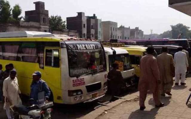 شہریوں کیلئے بری خبر، انٹر سٹی اے سی بس مالکان نے کرایوں میں اضافہ کر دیا