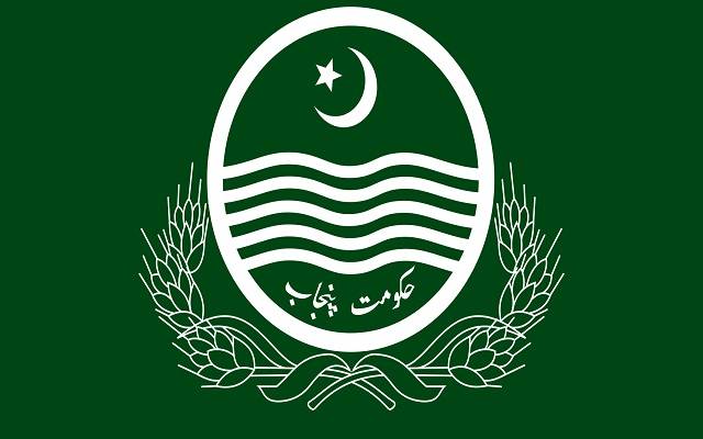 پنجاب سمیت ملک بھر سے 42 افسران دوہری شہریت کے حامل نکلے