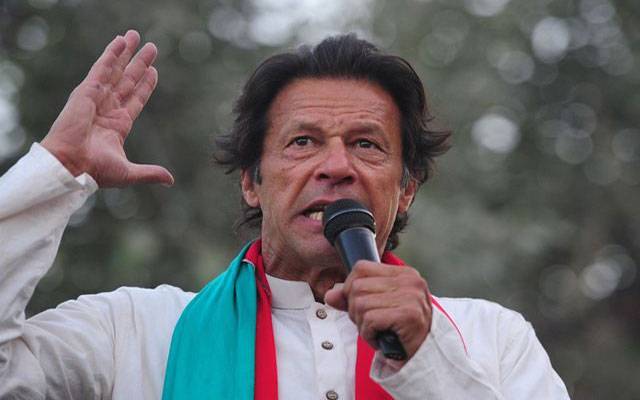 عمران خان نے الیکشن لڑنے کیلئے تیاری کرلی