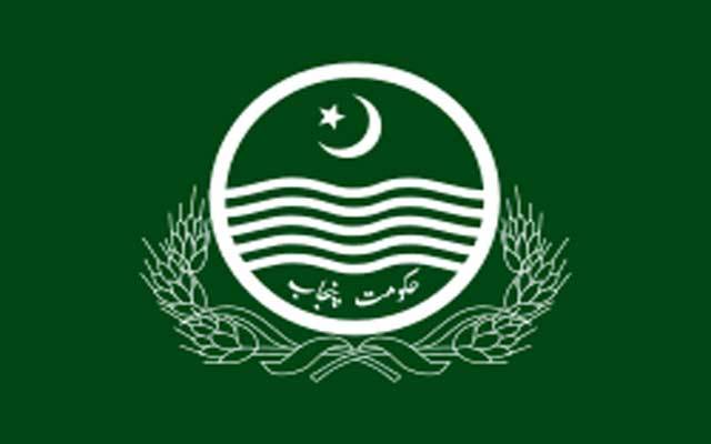  پنجاب حکومت کے ایک اور منصوبے میں کرپشن کا انکشاف 