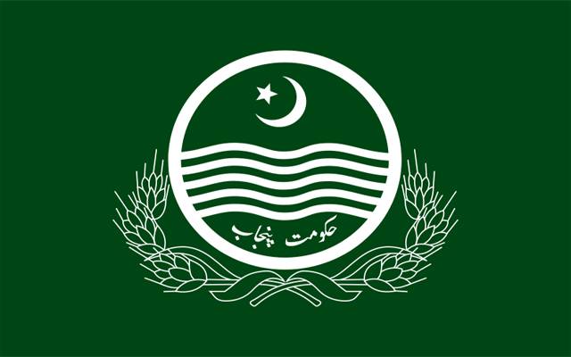 پنجاب حکومت کی کاوشیں رنگ لے آئیں