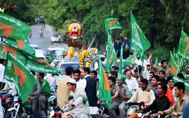 لاہور ہائیکورٹ نے بڑا حکم دیدیا، (ن) لیگی کارکن خوشی سے نہال