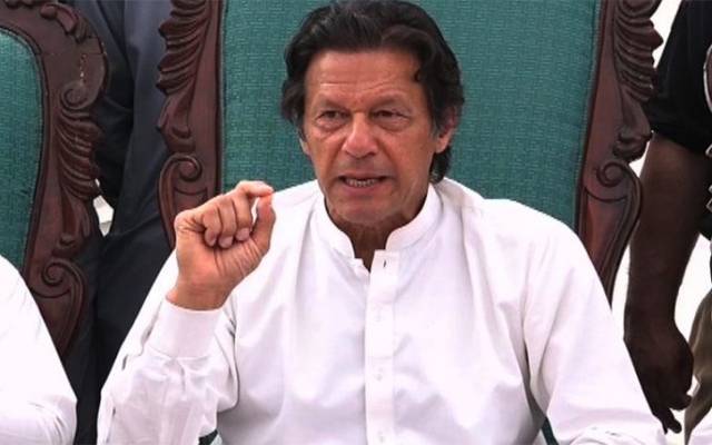 چیئرمین تحریک انصاف عمران خان اپنا ووٹ کہاں کاسٹ کریں گے؟