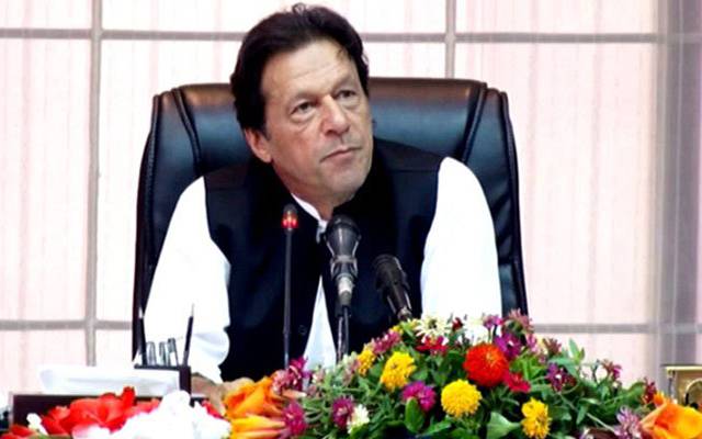 وزیراعظم عمران خان نے اہم فیصلہ کرلیا 