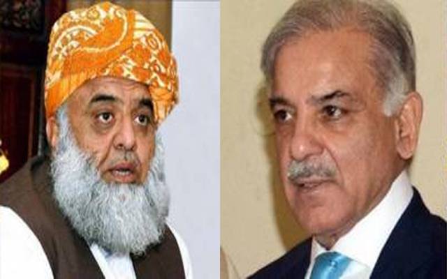 شہباز شریف اور مولانا فضل الرحمان کیلئے نئی مشکل کھڑی ہوگئی