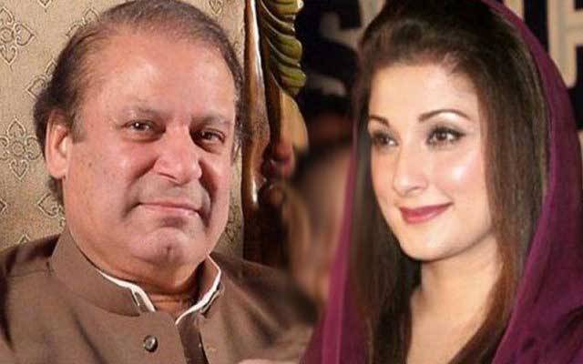  مریم نواز نےٹویٹر اکاؤنٹ پر نواز شریف کی تصویر لگادی