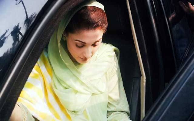 مریم نواز کوٹ لکھپت جیل سے سروسز ہسپتال منتقل