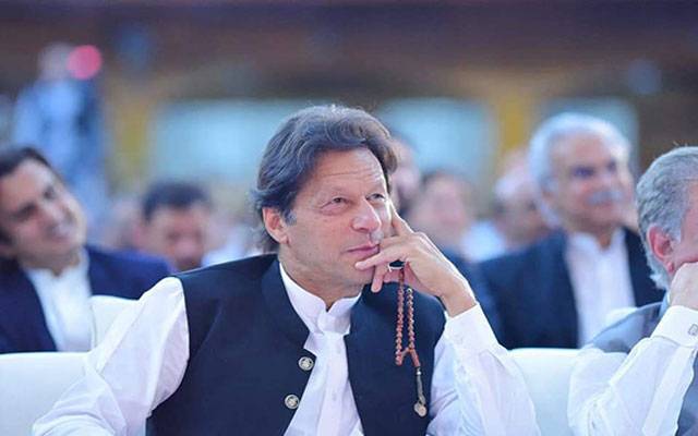 وزیراعظم عمران خان کی آج لاہور آمد