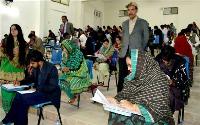 ایم فل میں داخلوں کیلئے نئی شرط