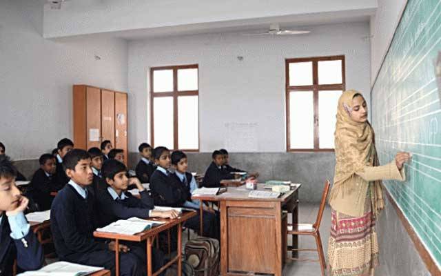  اساتذہ کو ایم فل اور پی ایچ ڈی الاؤنس جاری 