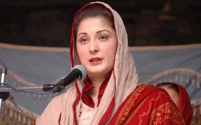  ہم پیچھے نہیں ہٹیں گے،مریم نواز