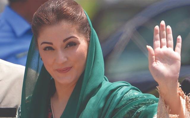 مریم نواز سیاسی محاذ کیلئے تیار، انتخابی مہم میں حصہ لینے کیلئے گلگت بلتستان روانہ