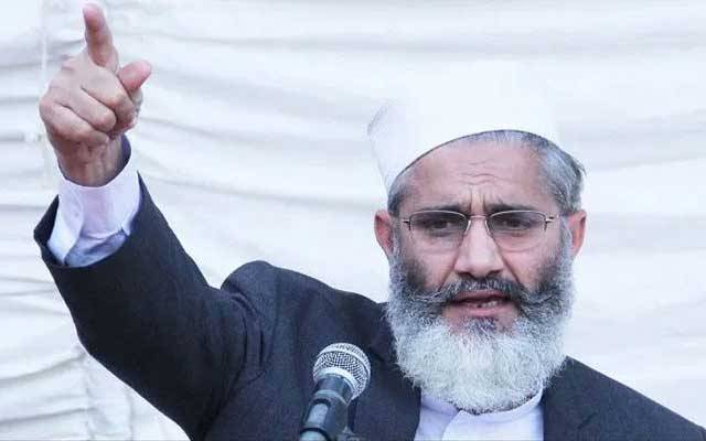 وزیر اعظم آٹھ سو دنوں سے ایک ہی تقریر کر رہے ہیں، سراج الحق