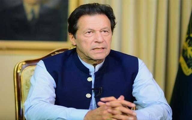 وزیراعظم عمران خان نے بزنس کمیونٹی کا دیرینہ مطالبہ پورا کردیا