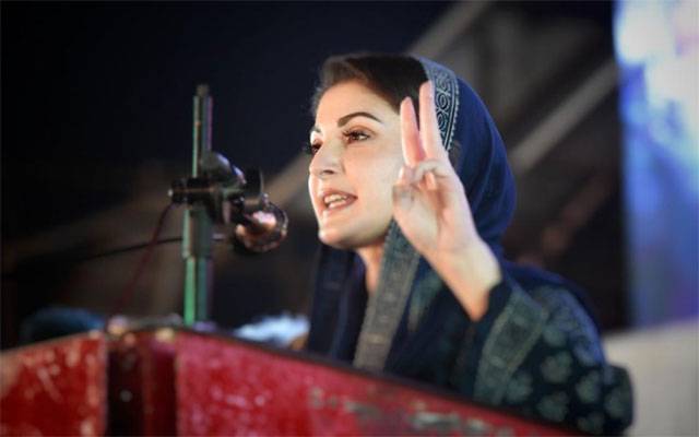 مریم نواز کا ایون فیلڈ اپارٹمنٹس کیس پرردعمل