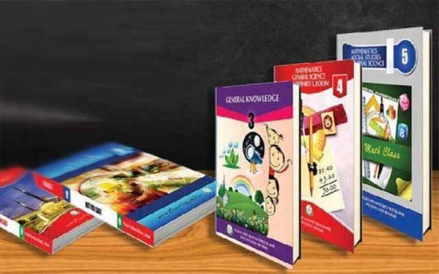 کتابوں پر این او سی کی ڈیڑھ لاکھ فیس کا فیصلہ منسوخ