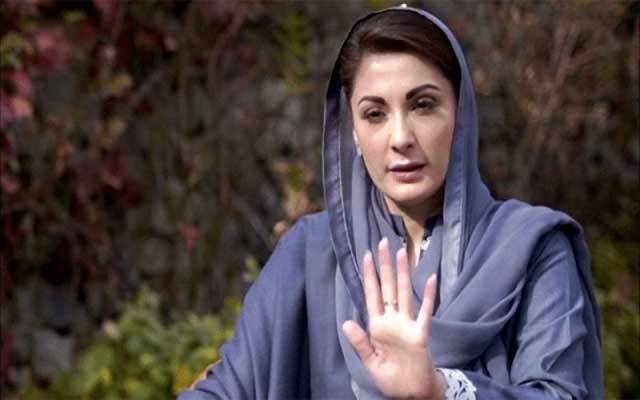 مریم نواز کی صاحبزادی حادثے میں زخمی، آئی سی یو منتقل