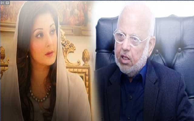 مریم نواز ڈسکہ نہ جائیں، نقص امن کا خدشہ ہے: اعجاز چودھری