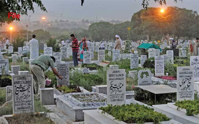 لاہور میں 4 مزید مقامات پر ماڈل قبرستان بنانے کا فیصلہ