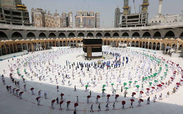 hajj 2021 Pakistan