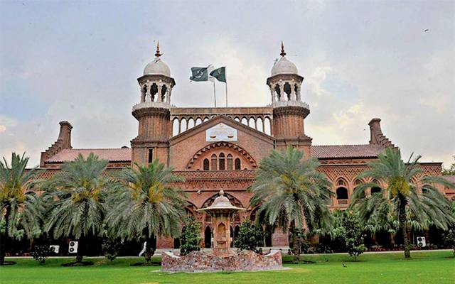 lahore high court 