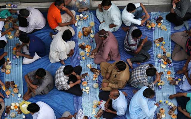 iftar file photo