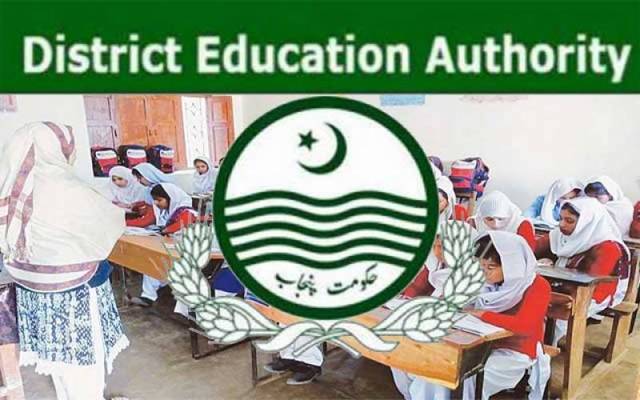 District Education Authority