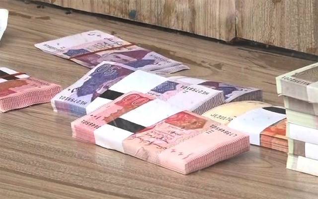 New Notes On Eid