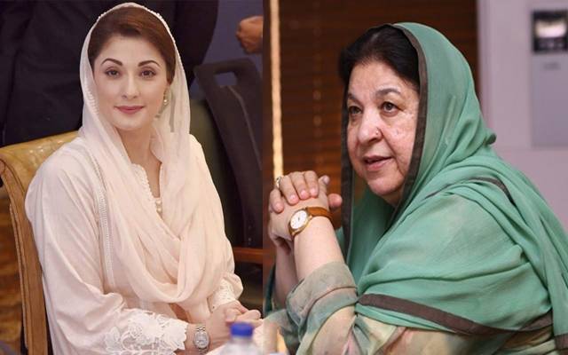 مریم نواز، ڈاکٹر یاسمین راشد کی جلد صحتیابی کے لئے دعاگو