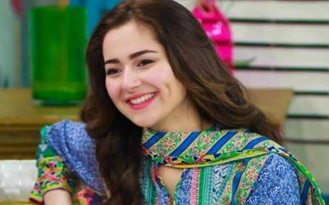 hania Amir