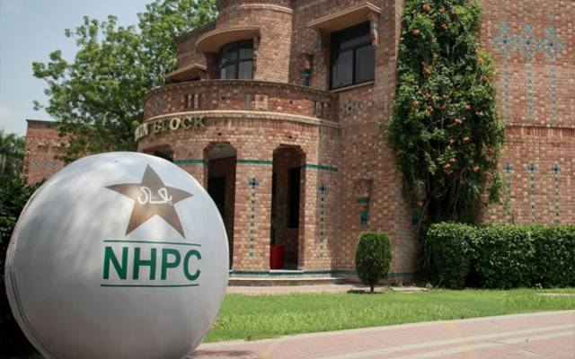 NHPC