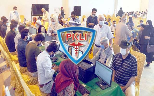  PKLI doctors suspended