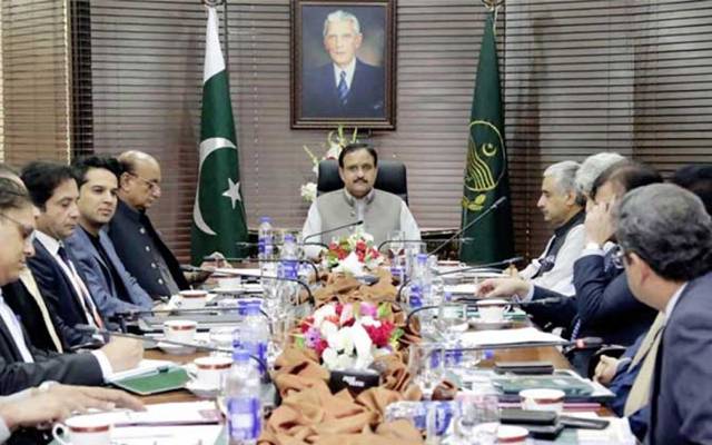 CM meeting