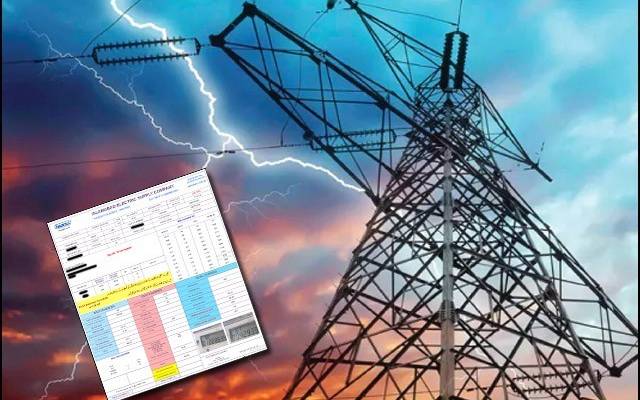 عوام کیلئے پریشان کن خبر؛ حکومت نے ایک اور بم گرانے کا فیصلہ کرلیا