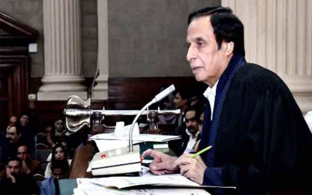 Speaker Pervaiz Elahi