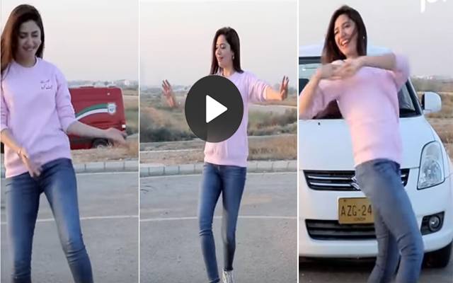 Mahira Khan Dance on Road