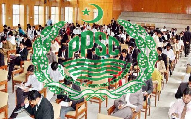 PPSC exams started from next week 