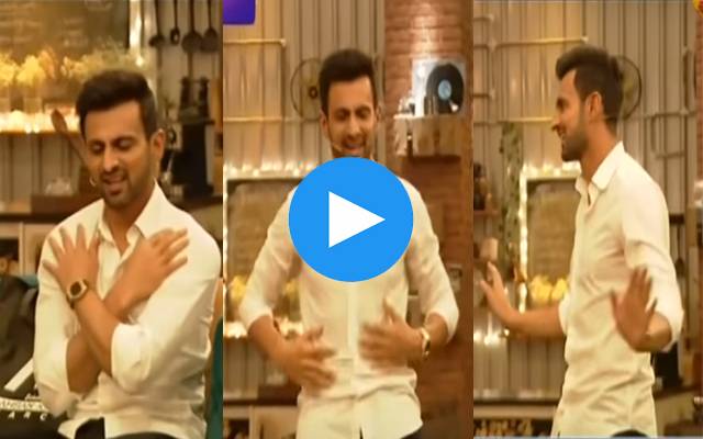 Shoaib Malik Dance