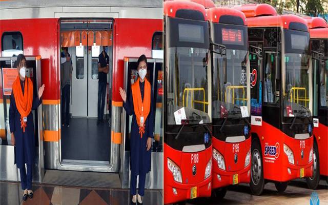 Orange Line and speedo bus Lahore