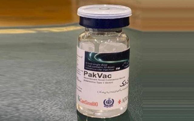 Pakistan Corona Vaccine