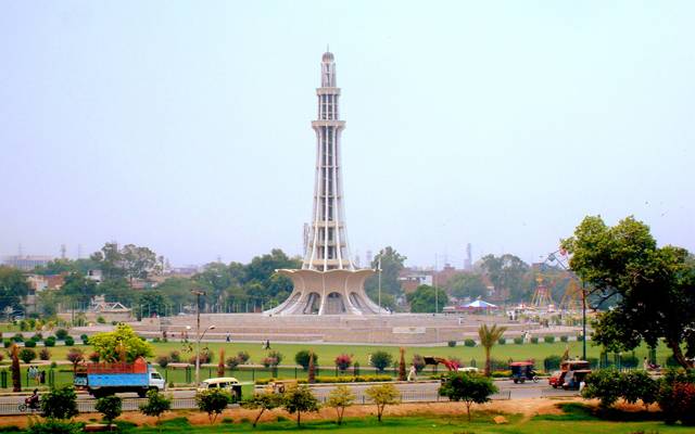 Minar e Pakistan