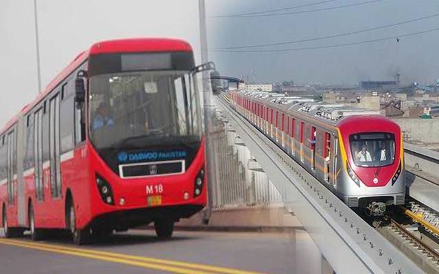 Orange Line Train Metro bus