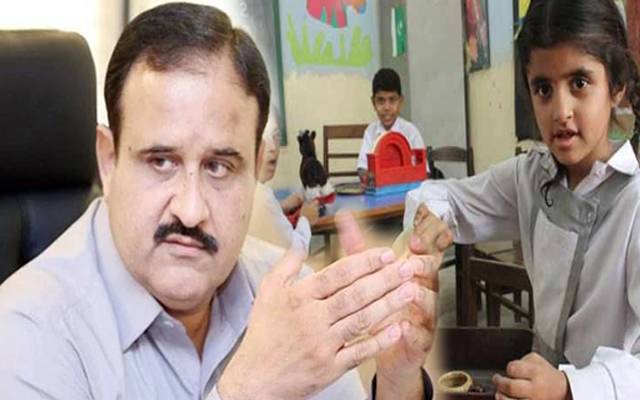 CM Punjab Usman Buzdar