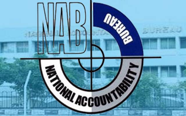 NAB Lahore