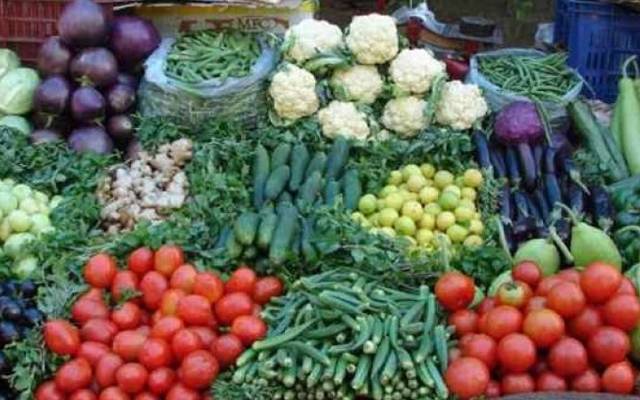 Vegetable Price Issue