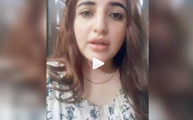 شادی کے بعد حریم شاہ کا پہلاویڈیو پیغام سامنے آگیا