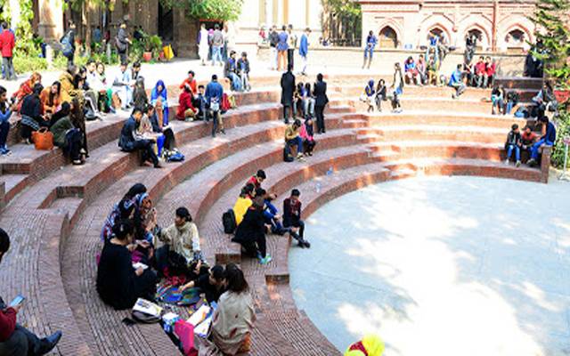پنجاب حکومت کا پرائیویٹ یونیورسٹیوں سے متعلق بڑا فیصلہ سامنے آگیا