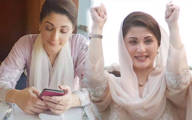 مریم نواز موٹروے پر اپنی تصویر دیکھ کر حیران رہ گئیں